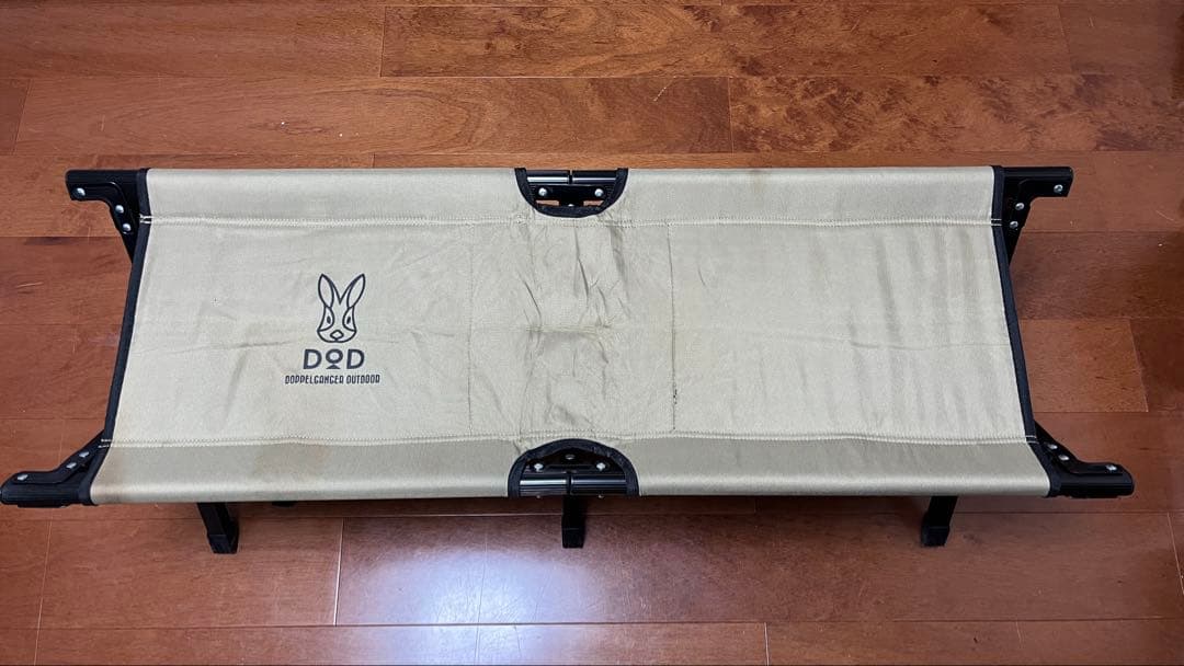 【廃盤品】DOD 座面ロゴ入り アウトドア ストレージベンチ カーキ