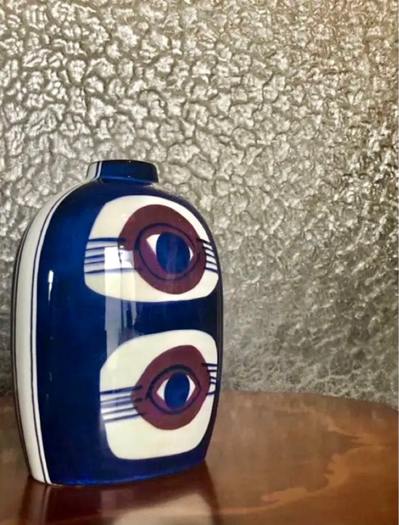 ロイヤルコペンハーゲン フラワーベース 花瓶 北欧 デンマーク