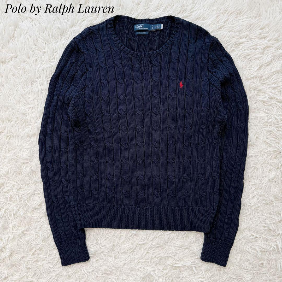 美品⭐︎Polo by Ralph Lauren ケーブルニットセーター ネイビー