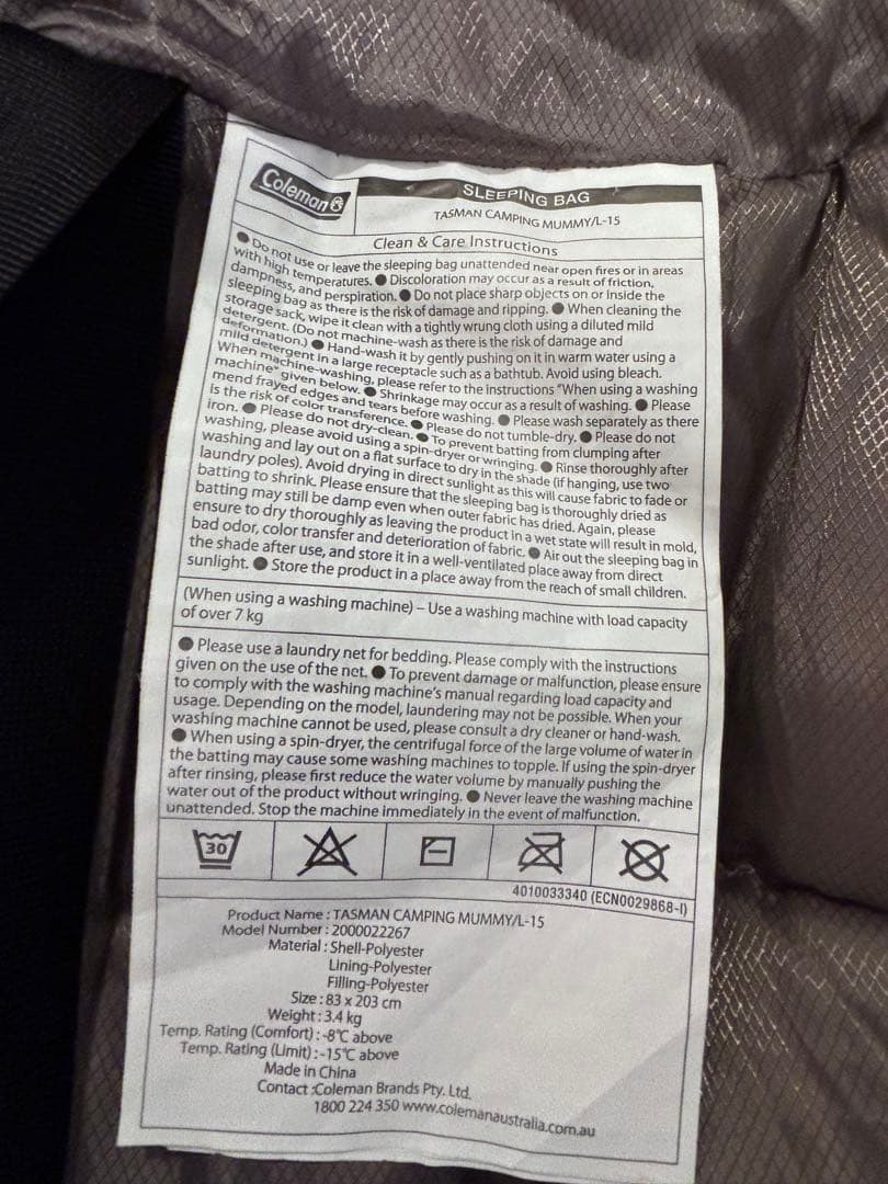 【未使用】Coleman寝袋 タスマンキャンピングマミー
