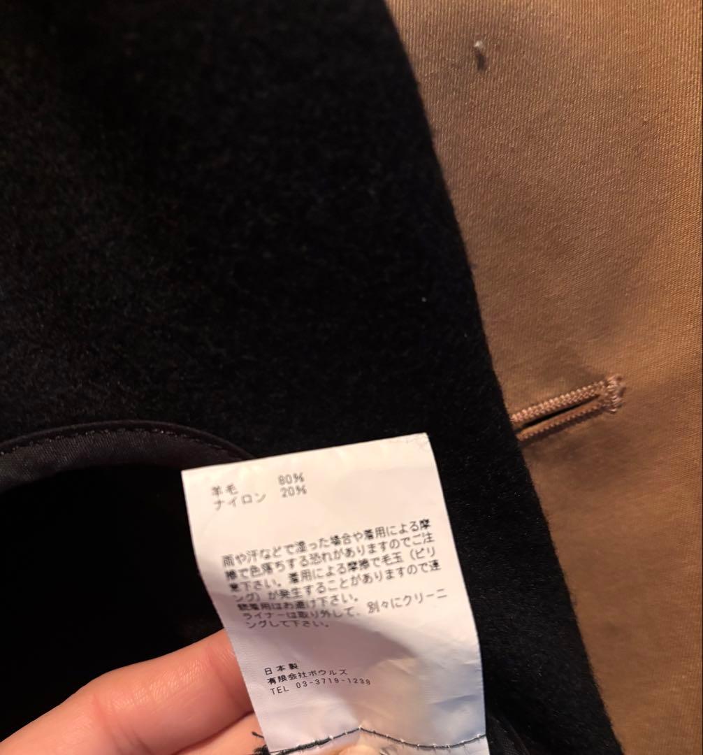 Y HYKE ベージュ トレンチコート　ビックフィット　サイズ1