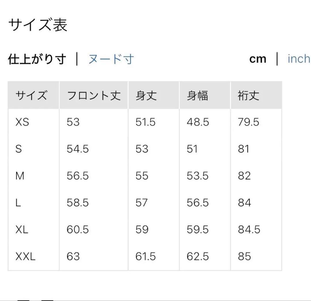 UNIQLO C ミラノリブフルジップカーディガン L ベージュ ユニクロC
