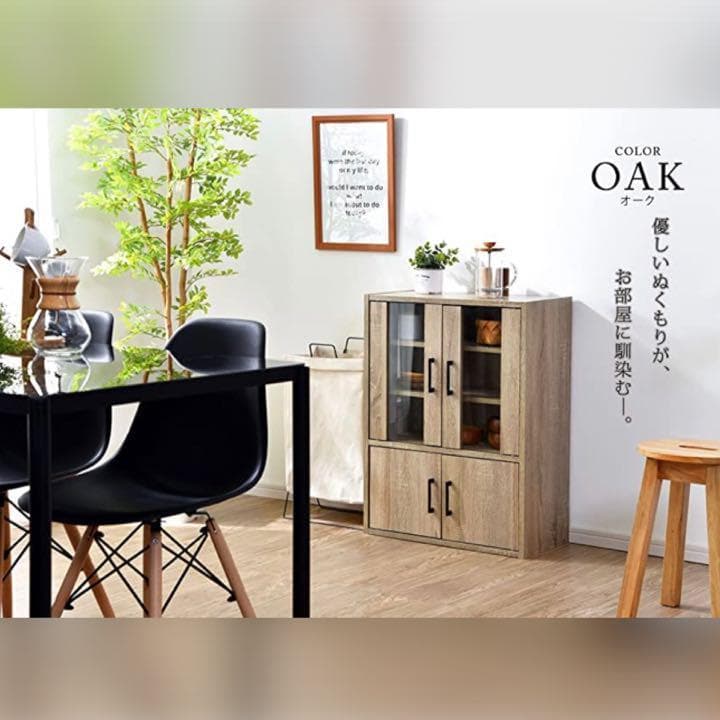 食器棚としてはもちろん本棚やコレクションラックとしても大活躍♪❤モダンレトロ