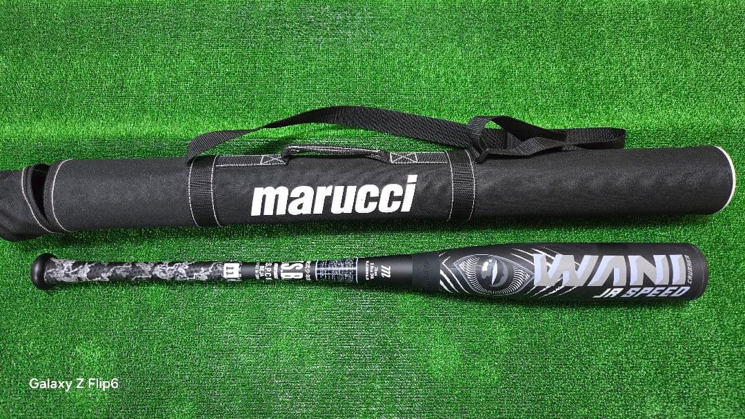 ワニクラッシャー 黒ワニ 78 marucci マルチ 専用ケース付き