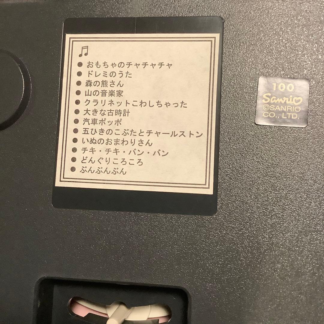 ハローキティ メロディ壁掛け時計　サンリオ　箱付き