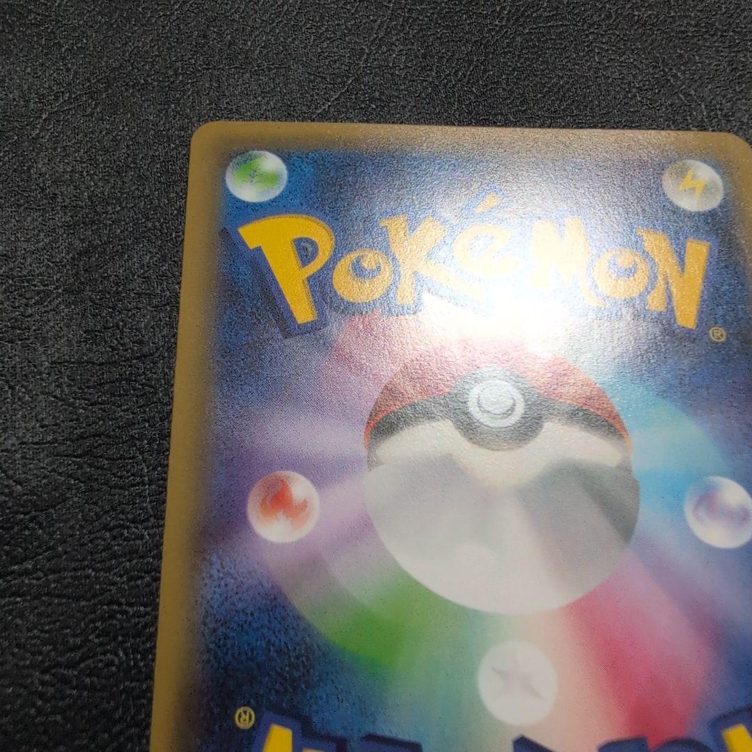 ニンフィアEX ポケキュンコレクション 　※エラー版