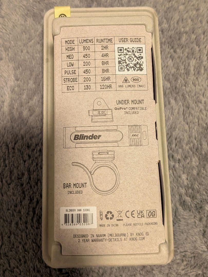 KNOG BLINDER 900 フロントバイクライト