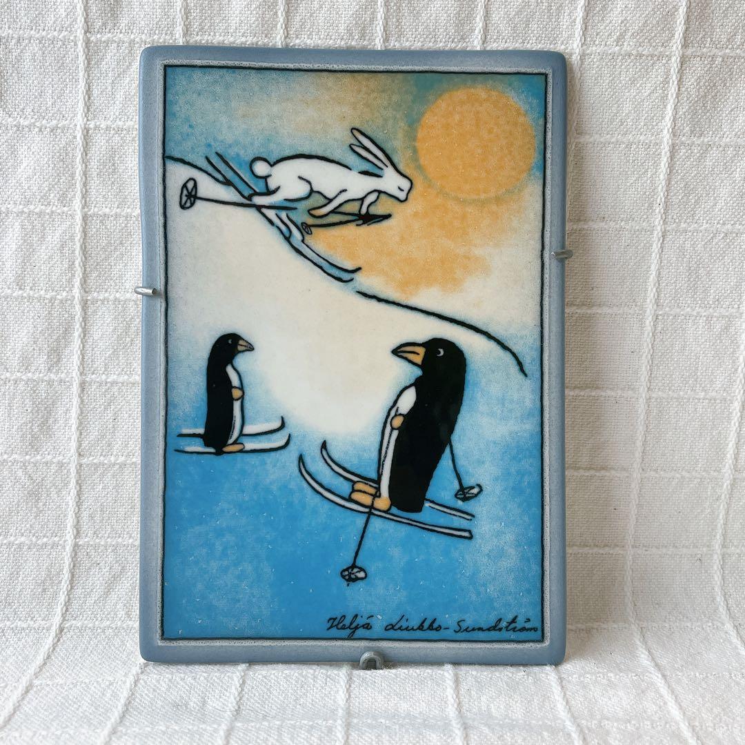 Winter Joy 冬の楽しみ 2008年 ARABIA ヘルヤ 陶板画