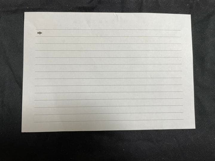 東京理科大学　試験答案用紙