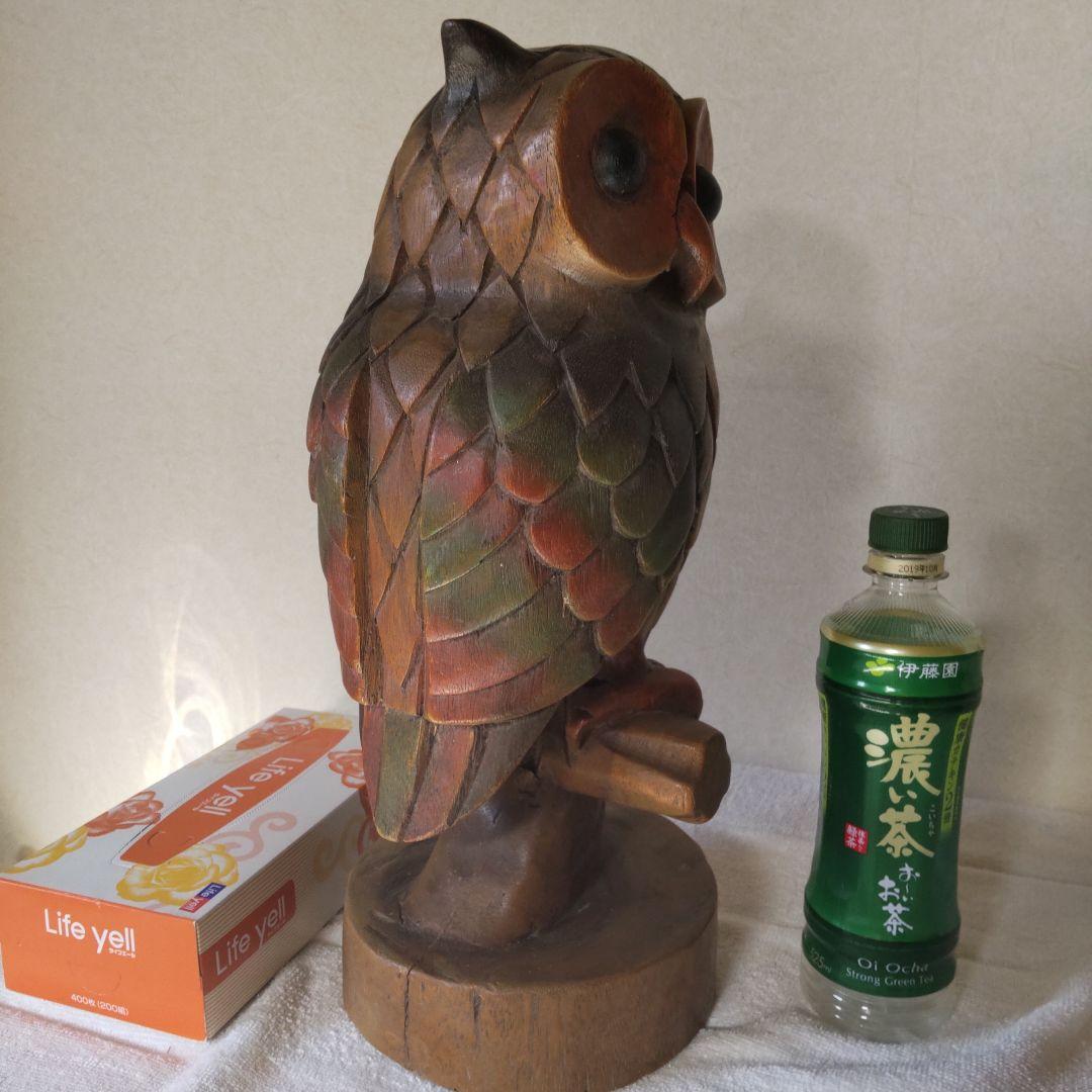 ふくろう 高さ41㎝ 3kg 木彫り 置物 一刀彫