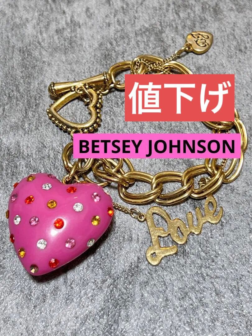 お*す様 ⑤BETSEY JOHNSON ベッツィ ジョンソン ピンクハートブレ