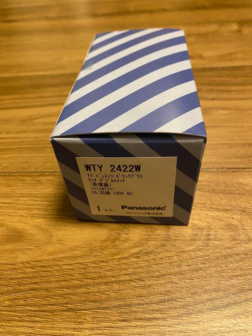 Panasonic WTY 2422W WTY2421Wことね様限定