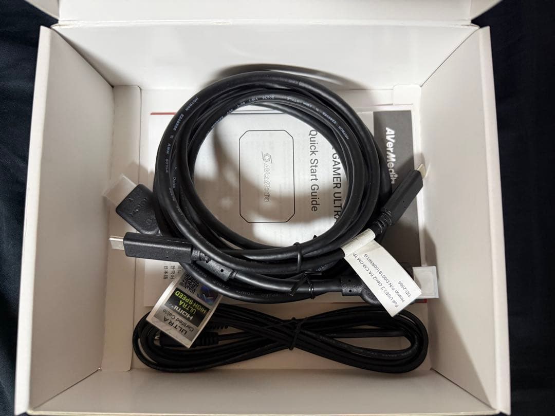 GC553G2　AverMedia　Live　GAMER　ULTRA2.1