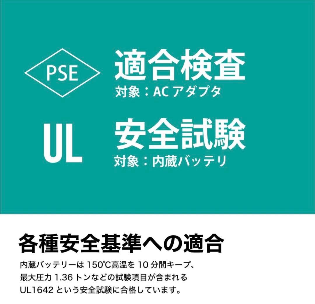 未使用に近い LACITA ポータブル電源 エナーボックス 大容量 ラチタ