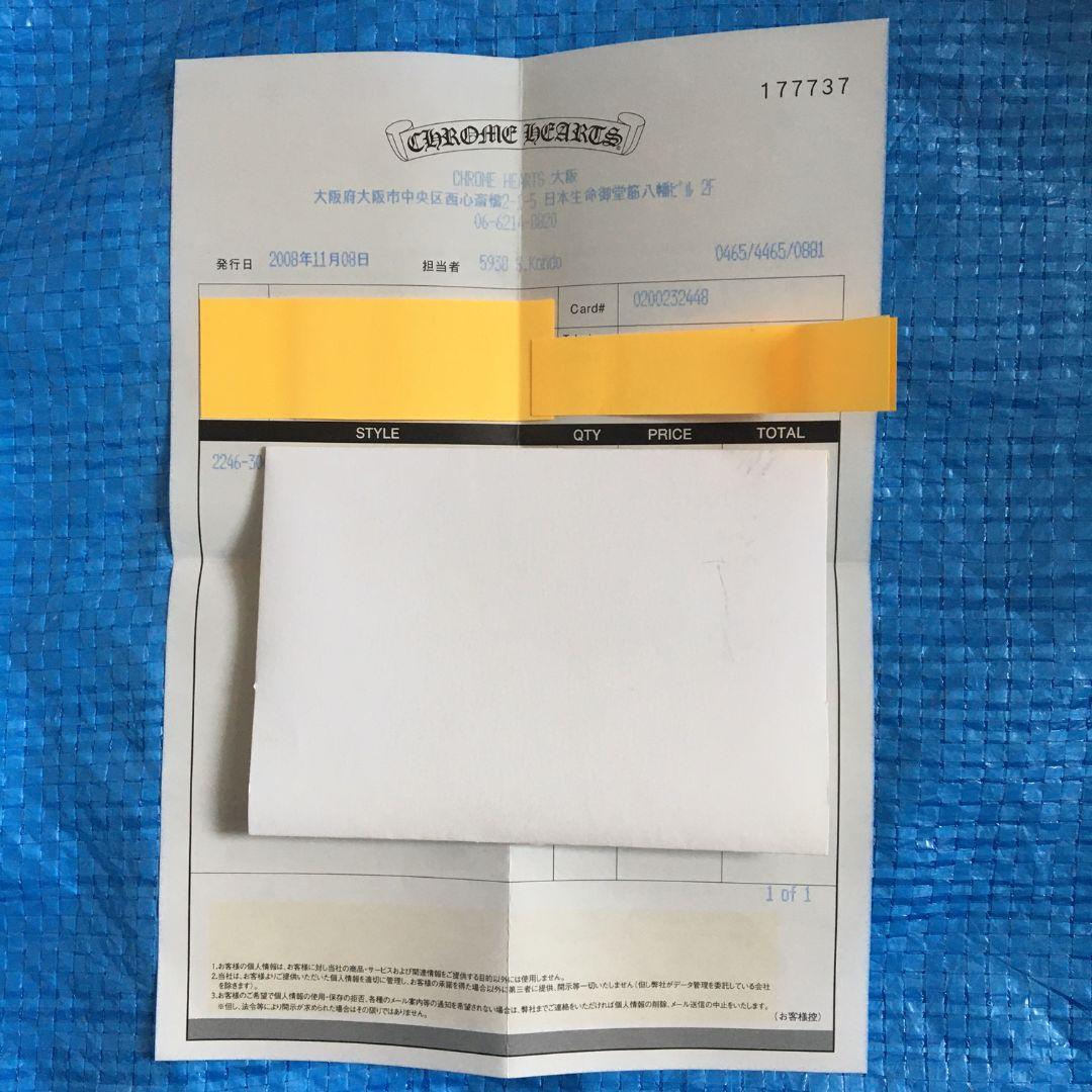 CHROME HEARTS 3フォールド　 ウォレット　 レザー