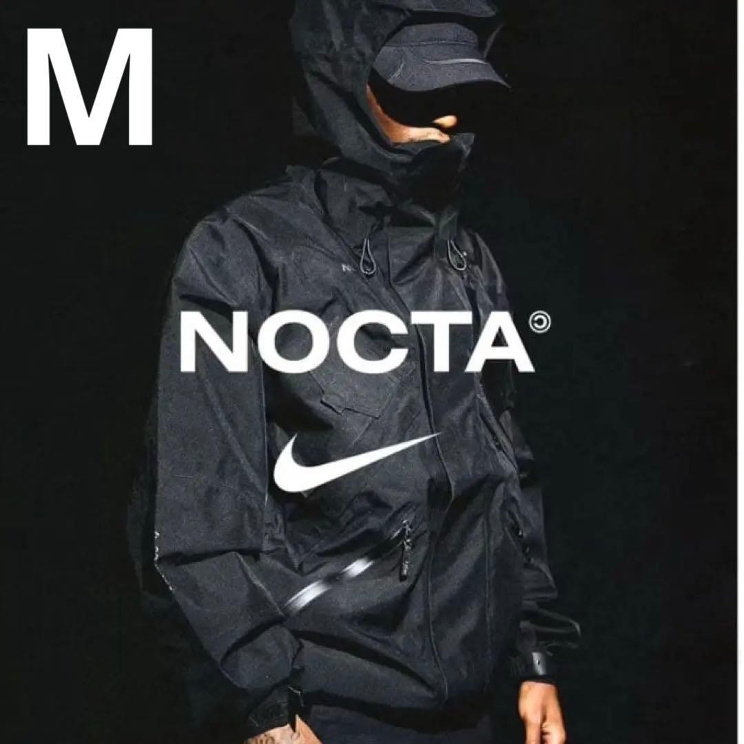 ナイキ ノクタ NIKE NOCTA GORE-TEX Shell Jacket
