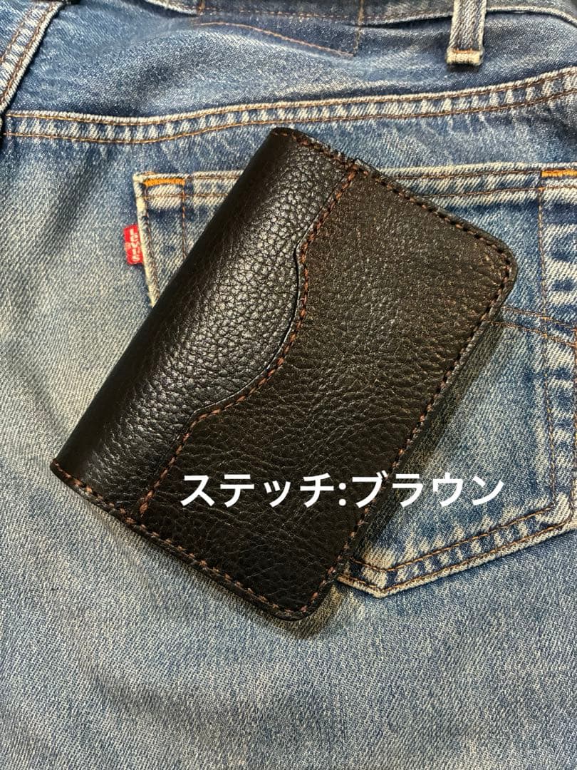 ミドル　トラッカーウォレット　シボ革　シルバー925クロスボールコンチョ