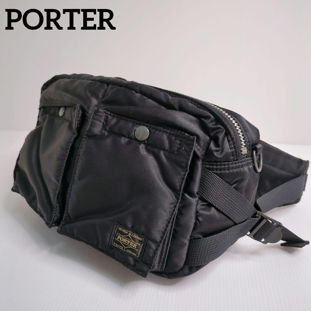 PORTER　ポーター　タンカー　ウエストポーチ　ボディバッグ　ブラック