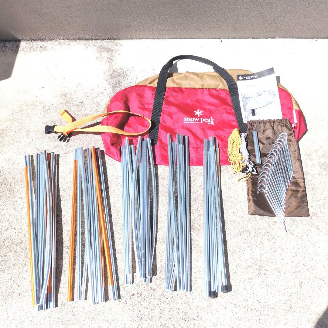  peak スノーピーク SDE-001　テント キャンプ 　　登山