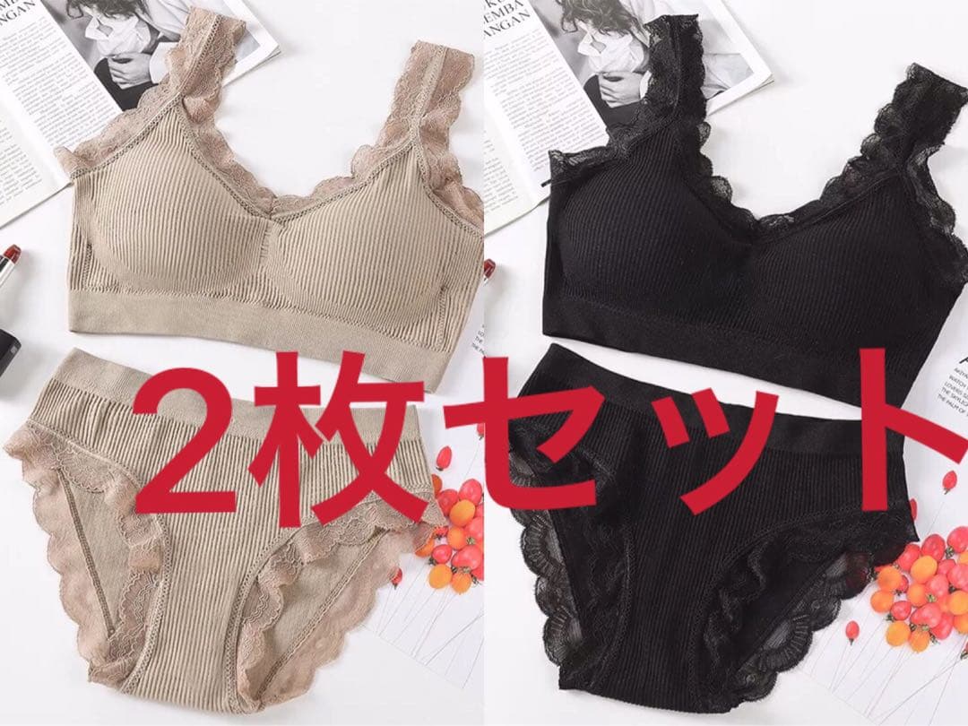 専用10枚セットベージュブラックブラショーツブラトップ 上下セット