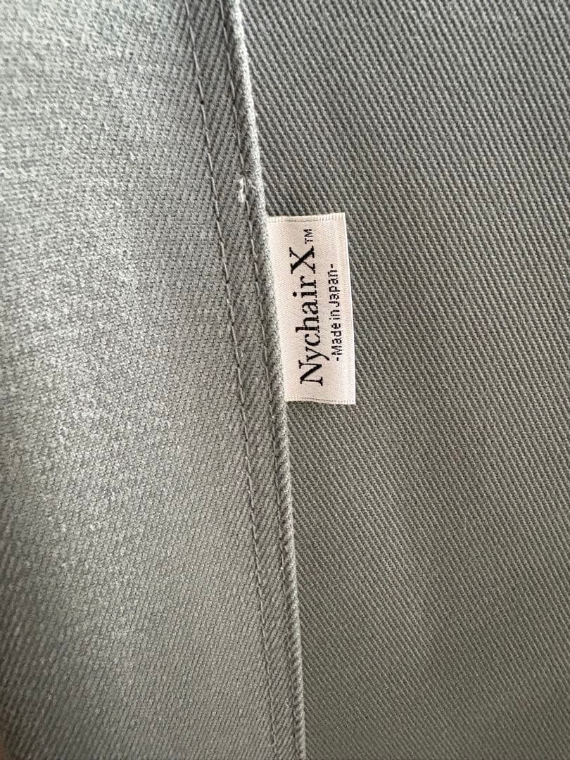 ★最終値下★ニーチェアエックス　ロッキング　オットマン付き