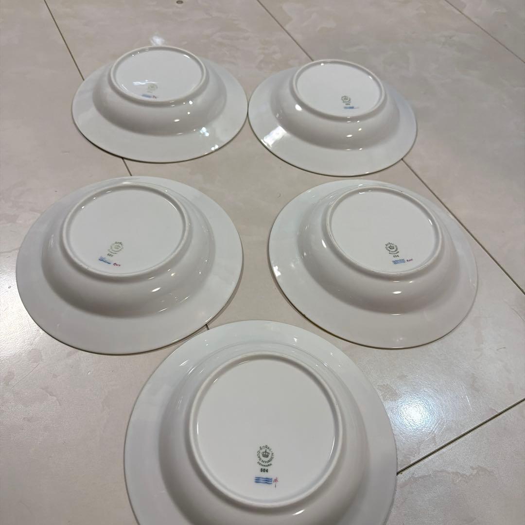 希少　廃盤RoyaI  ロイヤルコペンハーゲンバーガンディ