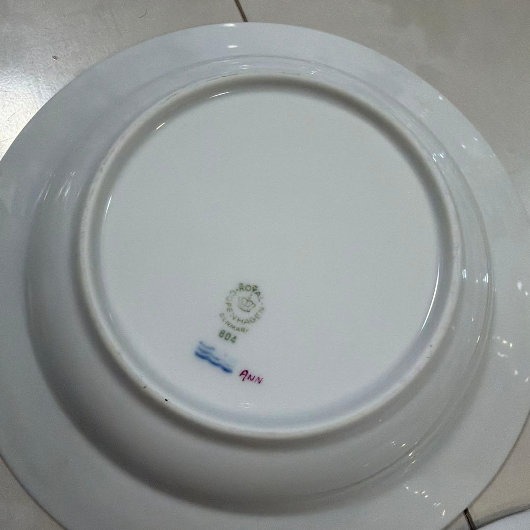 希少　廃盤RoyaI  ロイヤルコペンハーゲンバーガンディ