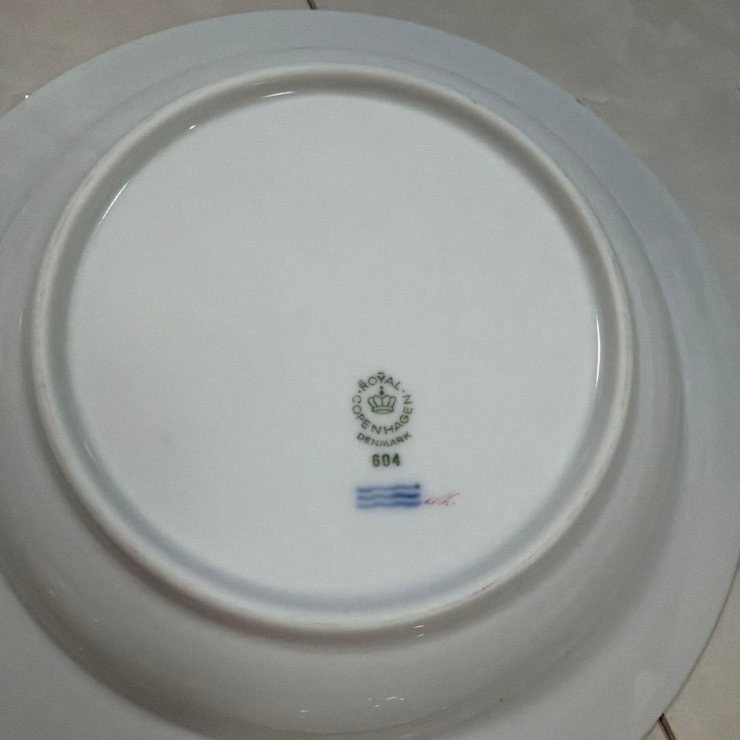 希少　廃盤RoyaI  ロイヤルコペンハーゲンバーガンディ