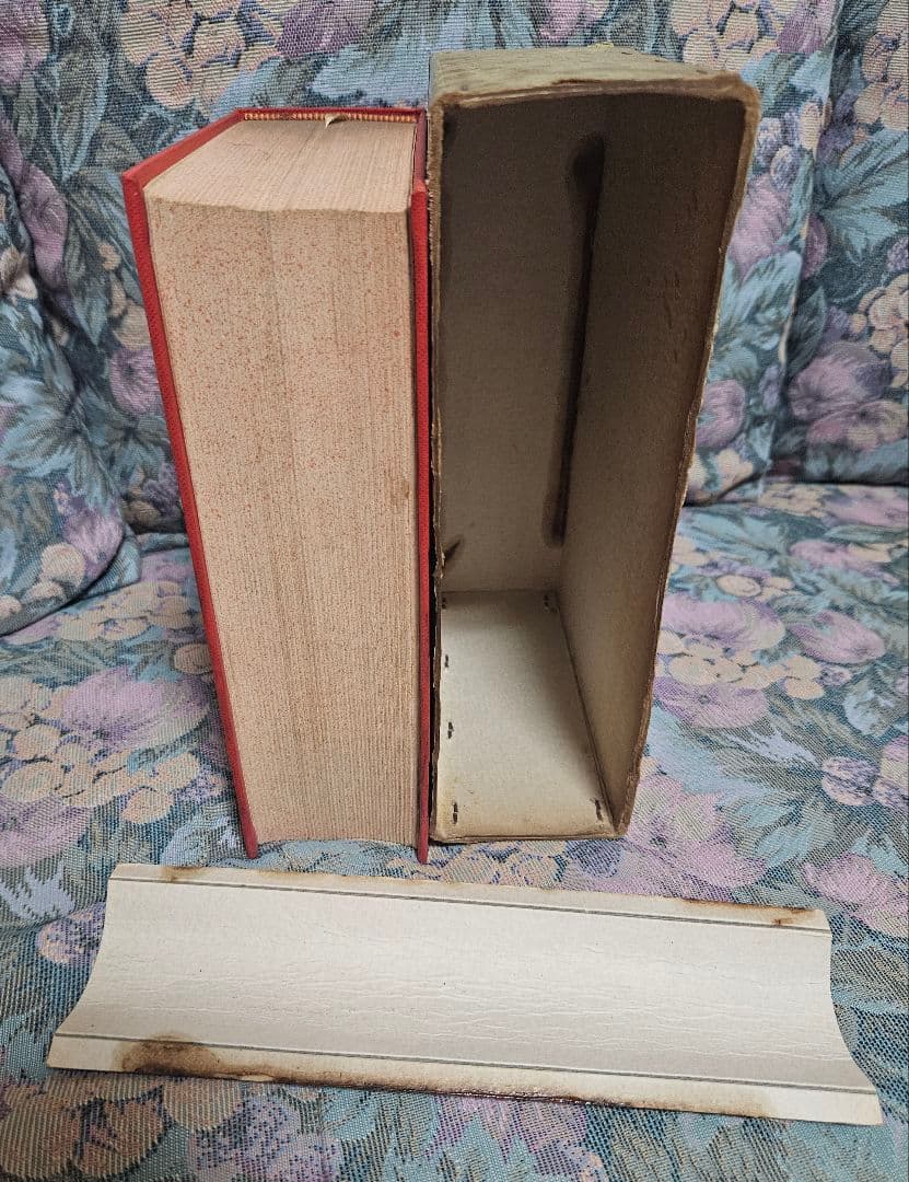 『世界童話宝王選』 『日本童話宝玉選』小学館