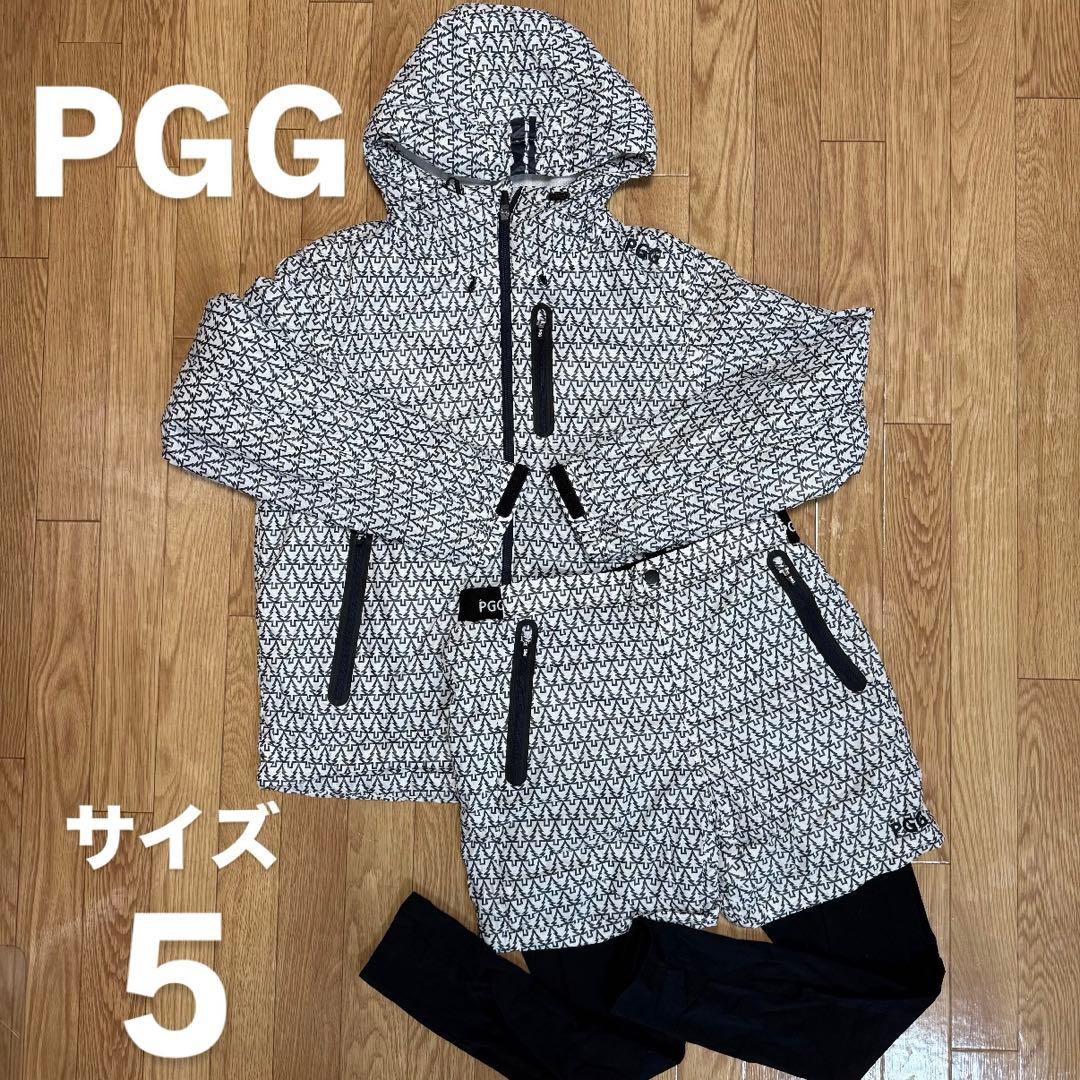 PGG ツリー柄セットアップ