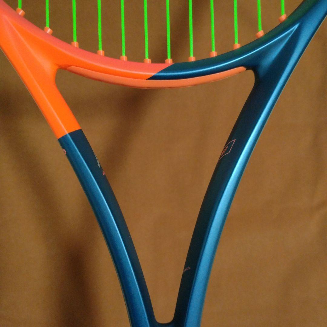 HEAD RADICAL MP 2023 ヘッドラジカルエムピー 裕