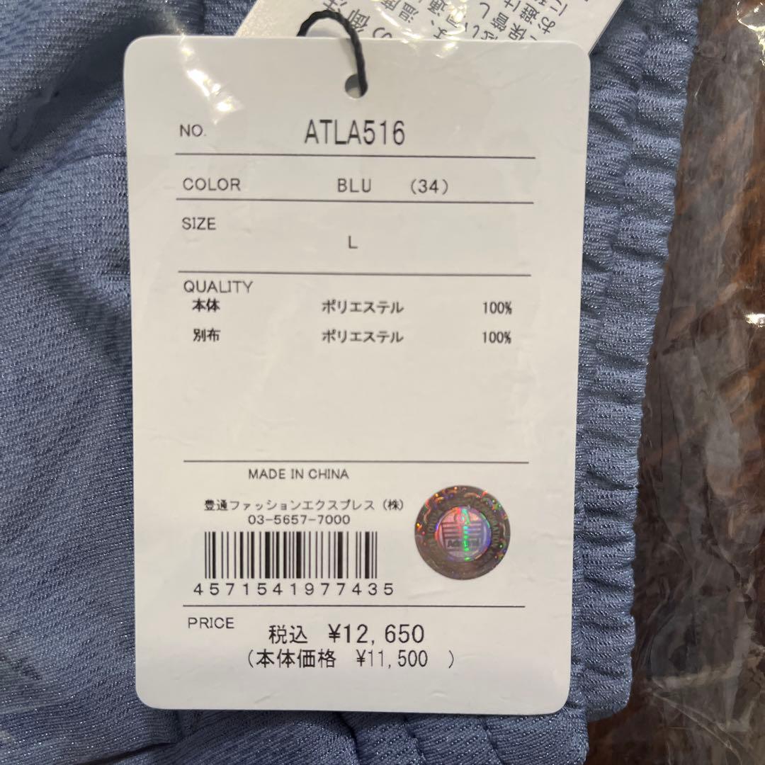 『新作！』アドミラル テニス　レディース 上下セットアップ