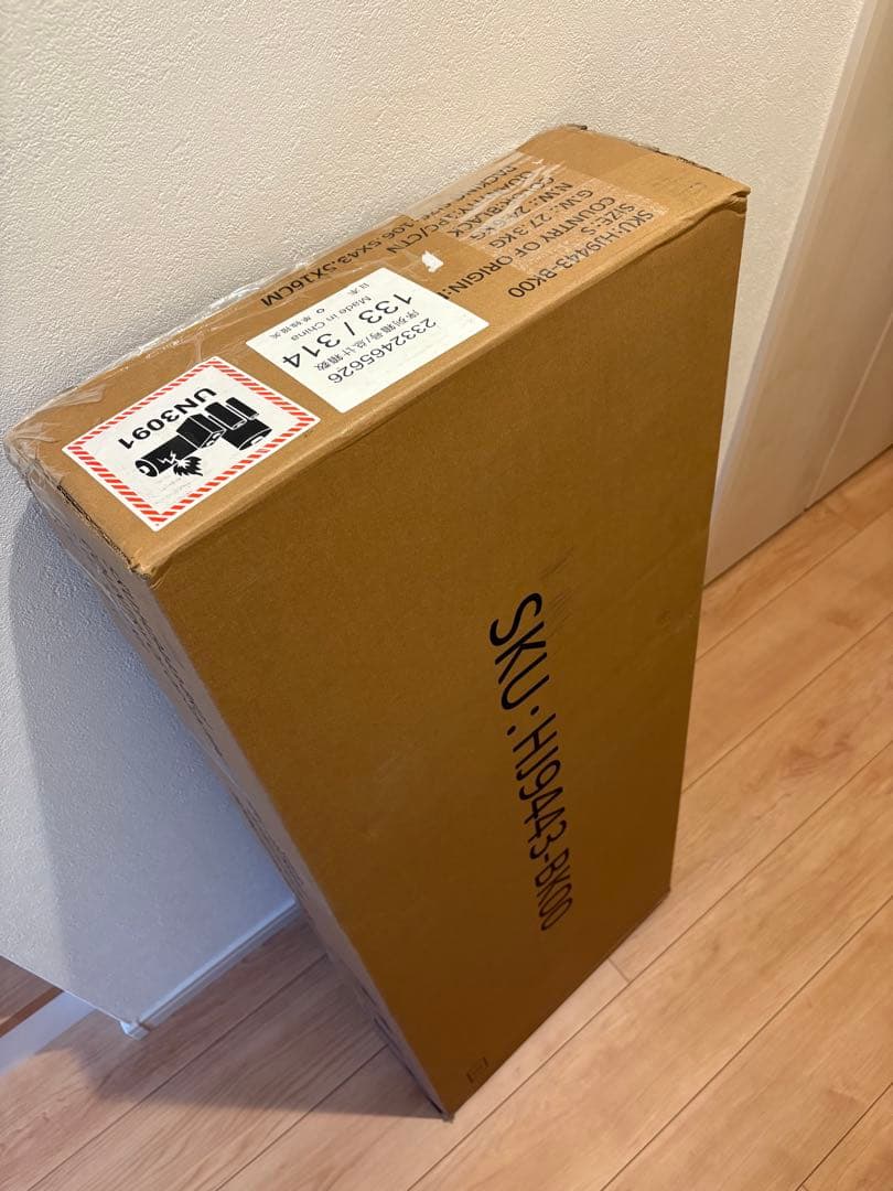 ベッドフレーム シングル ファブリックベッド収納宮棚付き 491