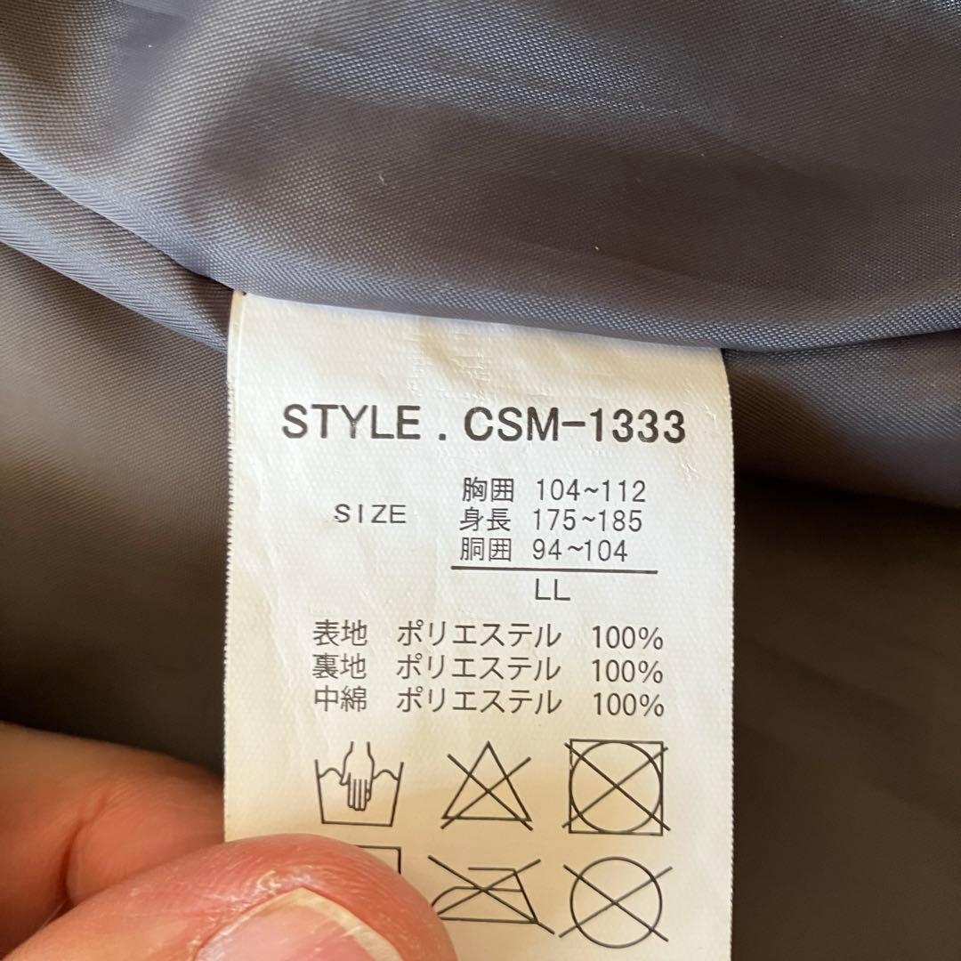 #12H✨COSBY✨スキー スノボ ウェア 上下 メンズLL XL