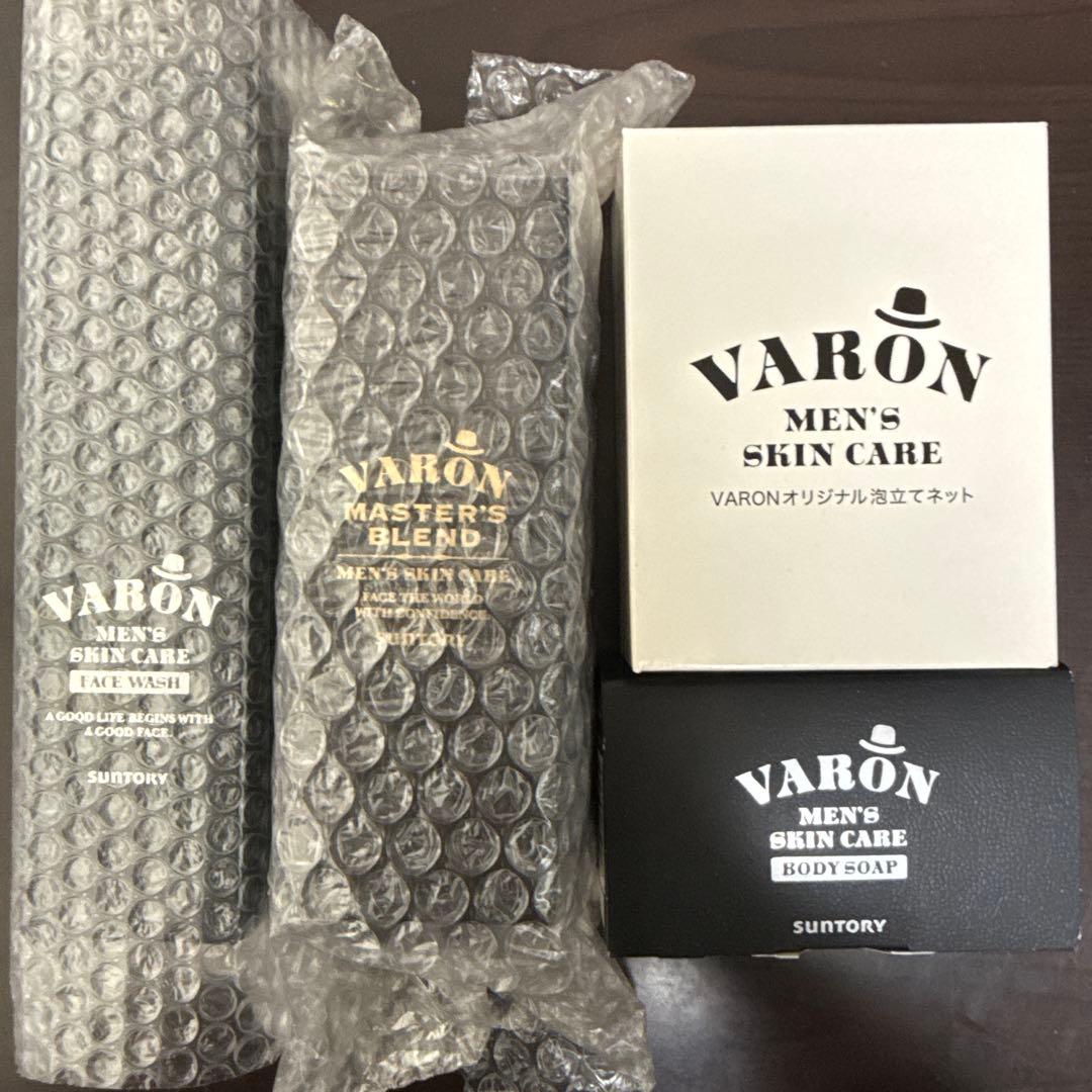 サントリー　ヴァロン　4点セット