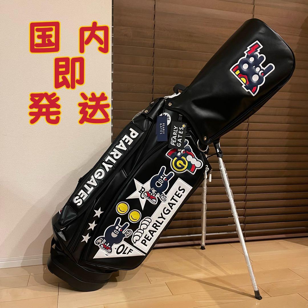 亀*甲様 【即発送】PEARLY GATESパーリーゲイツ キャディバッグ ゴル