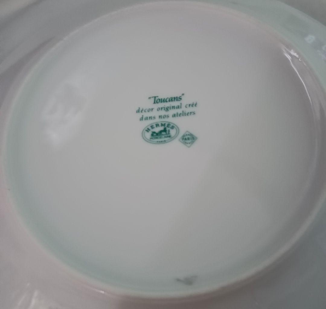 【エルメス】HERME　トゥカン　ポット