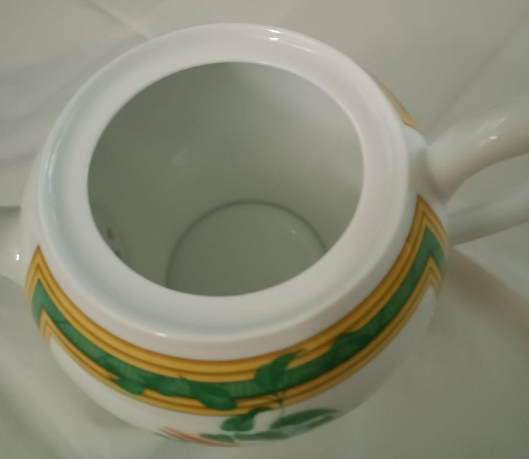 【エルメス】HERME　トゥカン　ポット