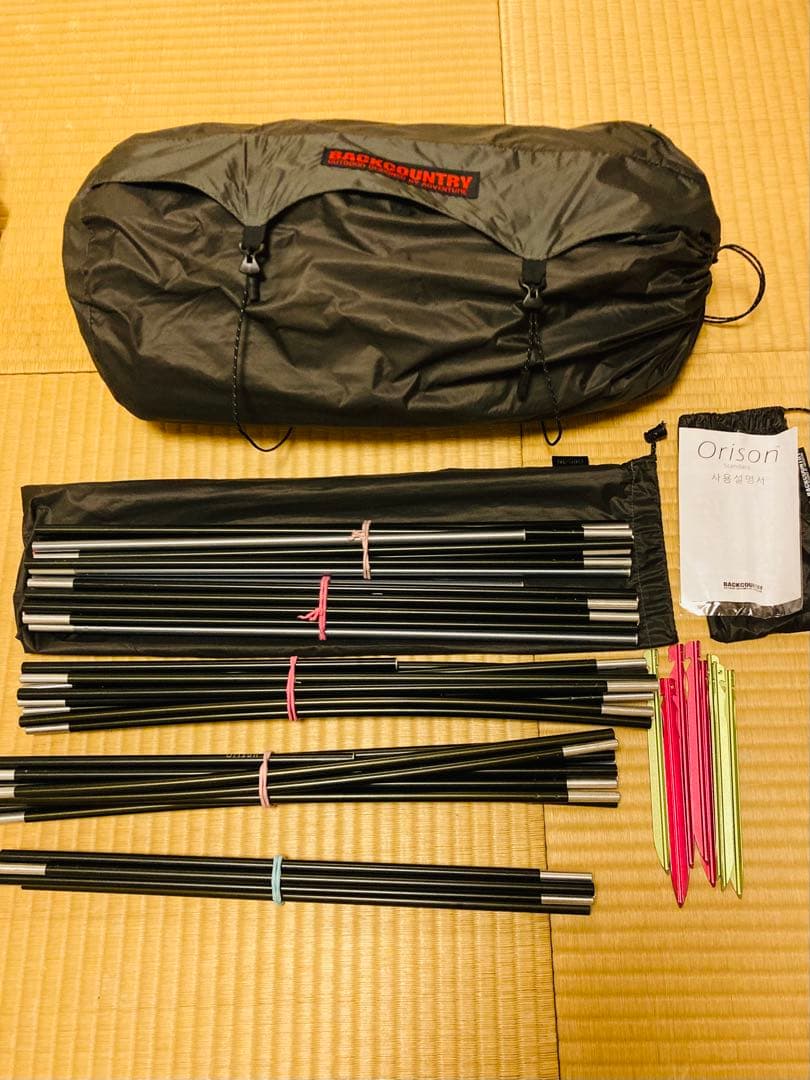 BACKCOUNTRY オリソン