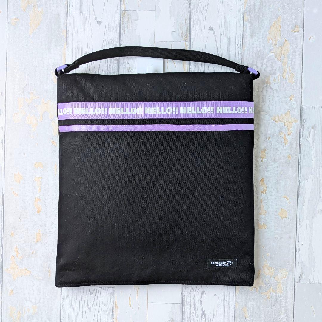 防災頭巾カバー　座布団カバー　正方形　【ゴム交換可能】ブラック　パープルリボン