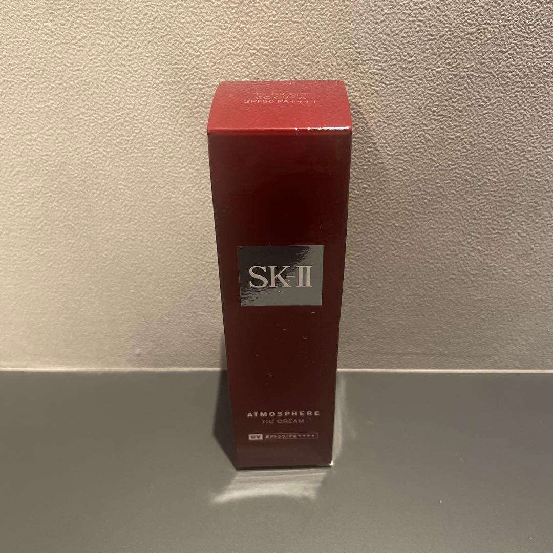 【新品未使用】SK-II アトモスフィア CCクリーム 30g