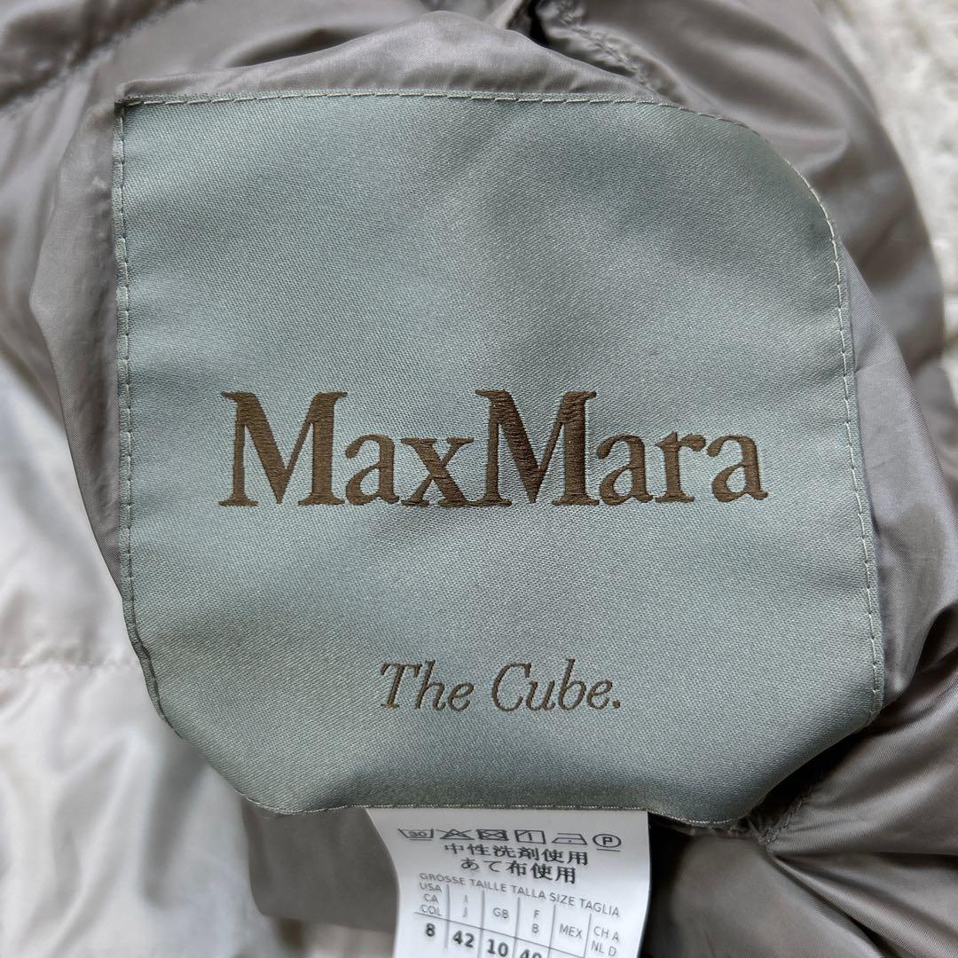 【美品】マックスマーラ ザキューブ ダウンベスト インナーダウン 42 グレー系