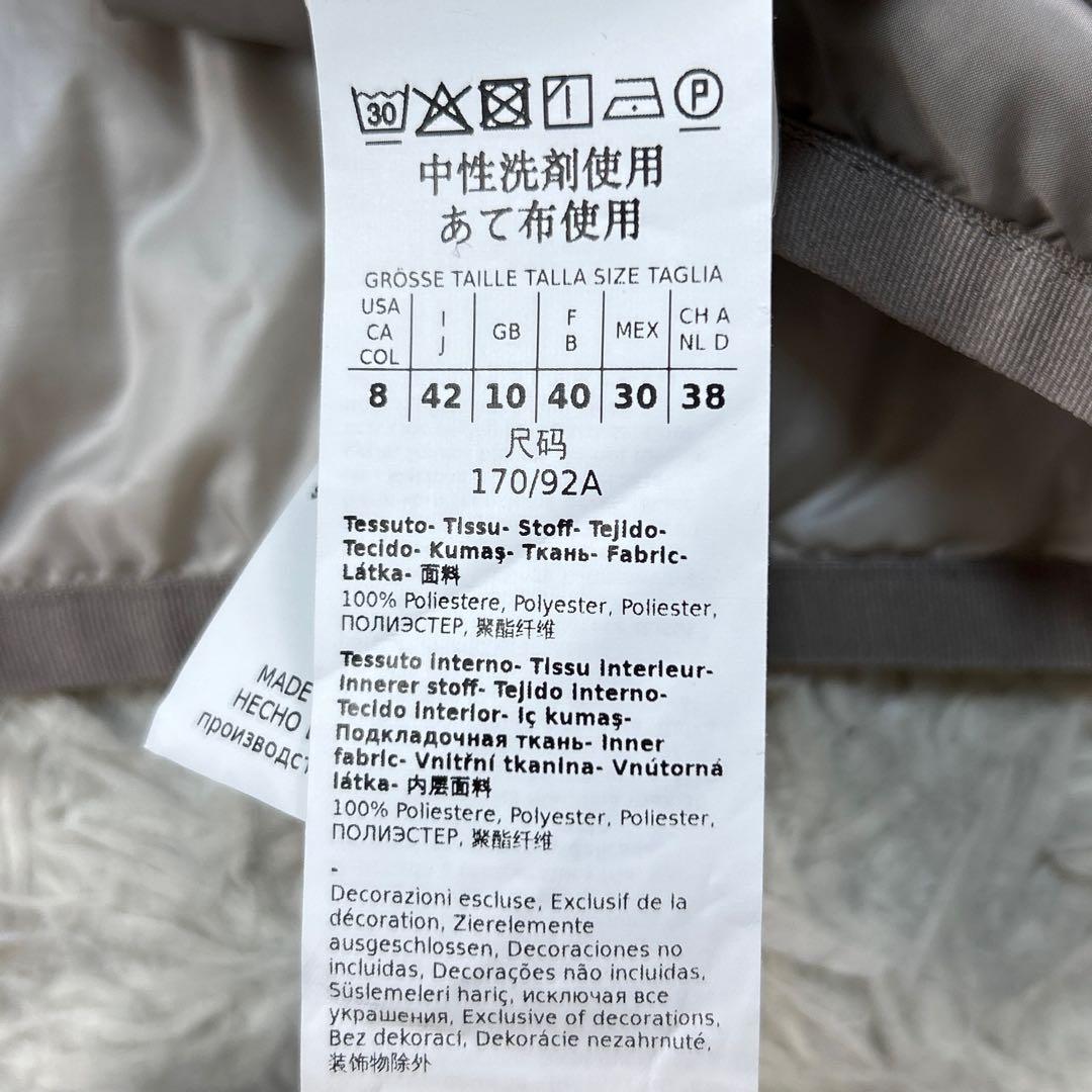 【美品】マックスマーラ ザキューブ ダウンベスト インナーダウン 42 グレー系