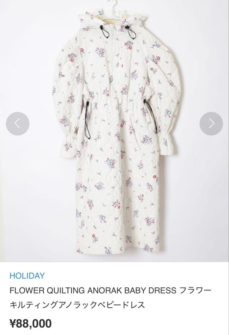 NamotaHOLIDAY フラワーキルティングアノラックベビードレス