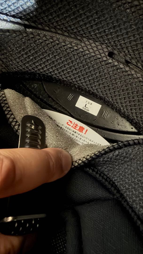 セキュリティ・セーフティ GT-Air 3 HIKE