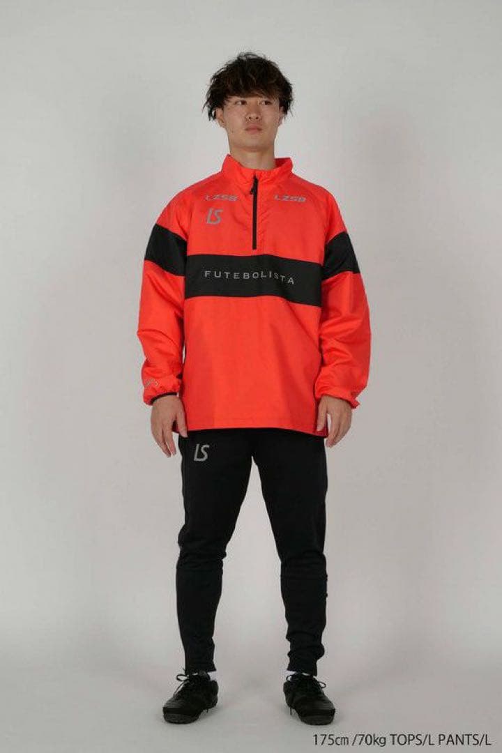 【新品未使用】ルースイソンブラ ハーフジップ中綿トップ