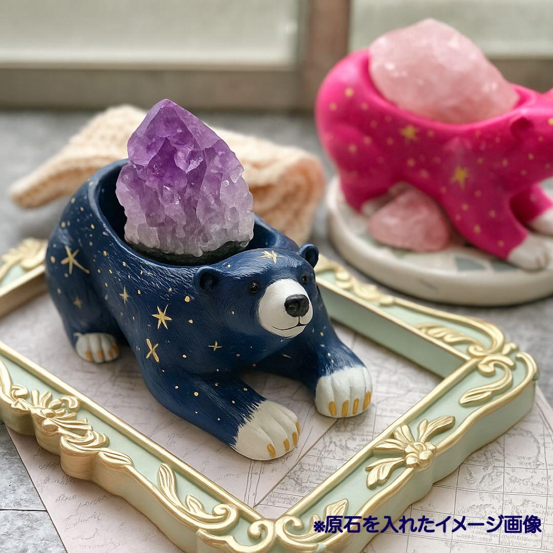 天然石浄化ベッド（星空クマちゃん）ノクターンネイビー　御守アート