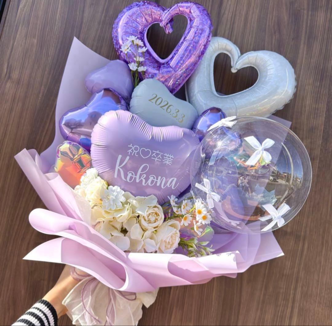 6点ぽっぽ☻♡3/20迄のお届け