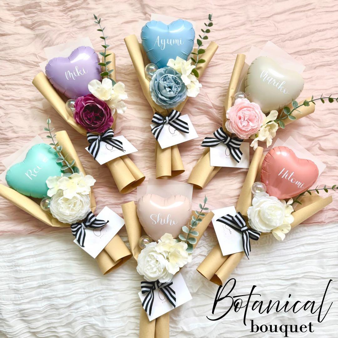 6点ぽっぽ☻♡3/20迄のお届け