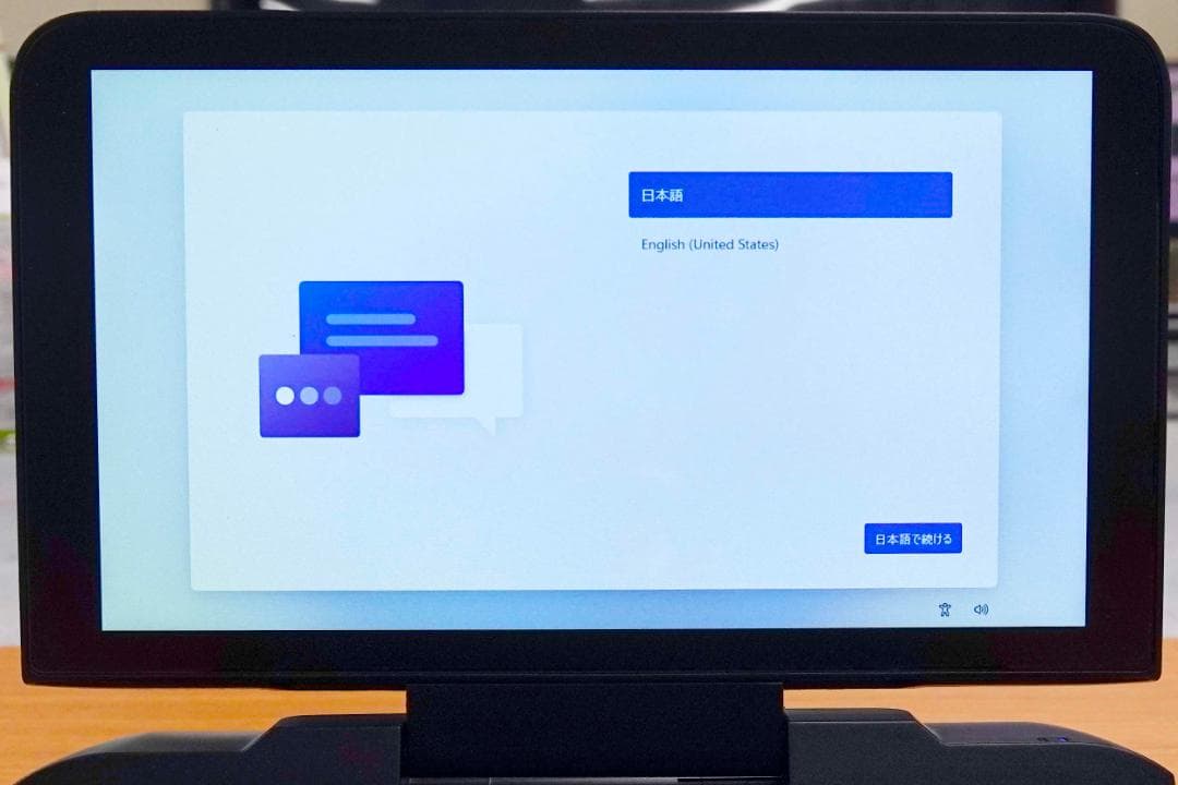 GPD MicroPC アップグレード済み